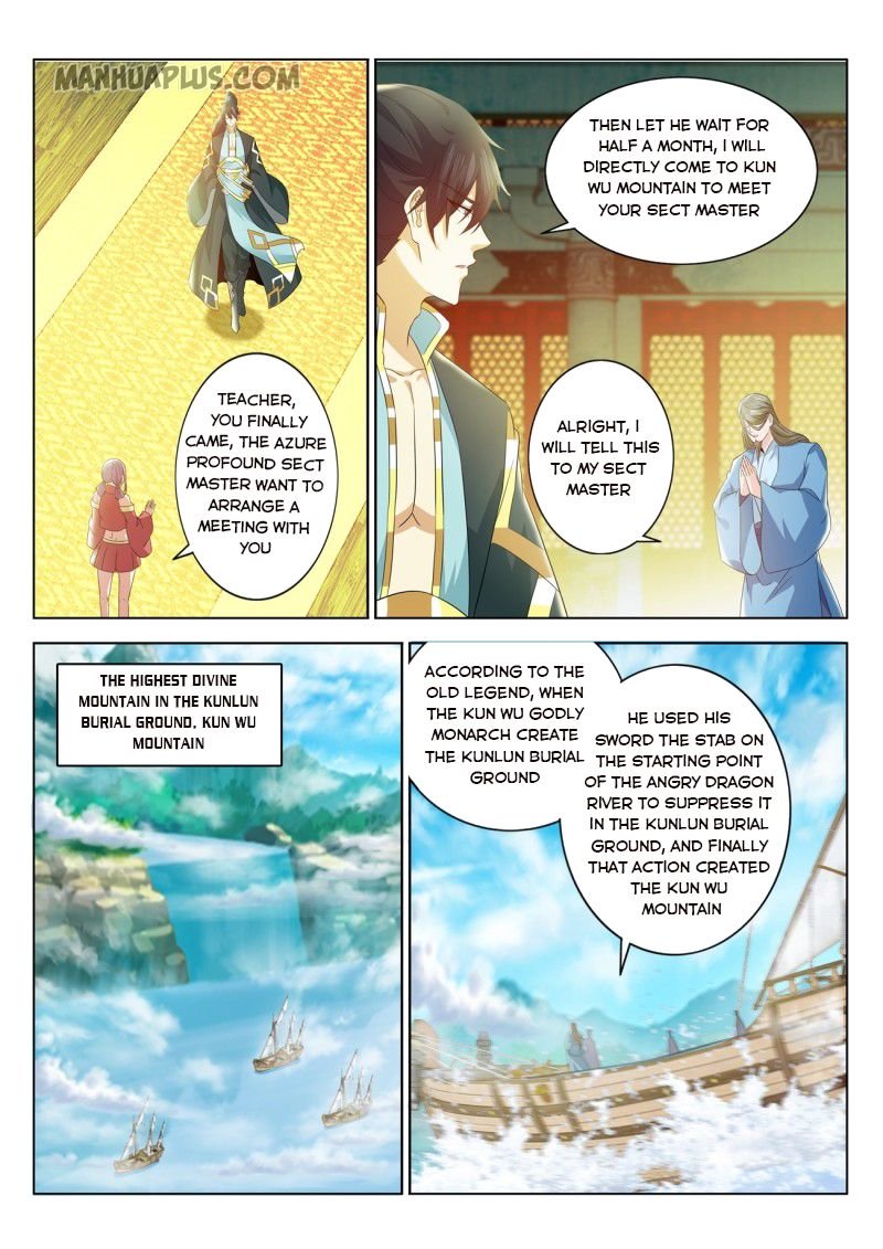 Page 14 of Chapter 384