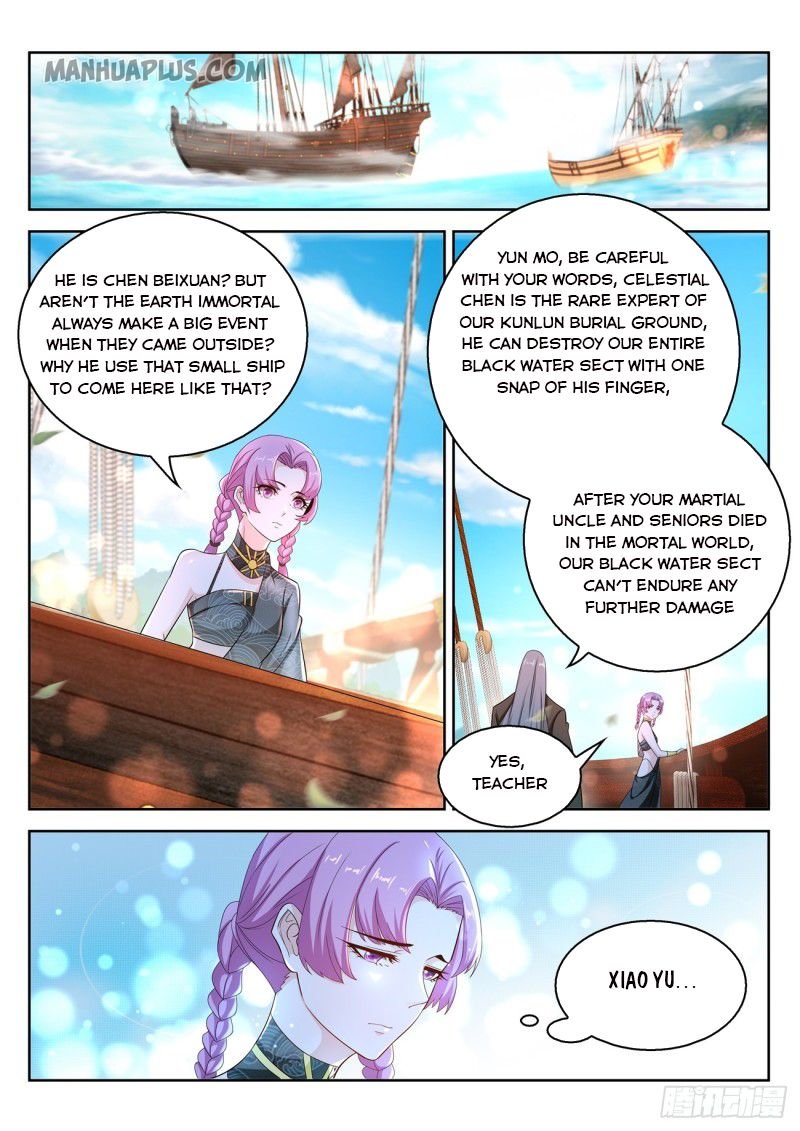 Page 1 of Chapter 385