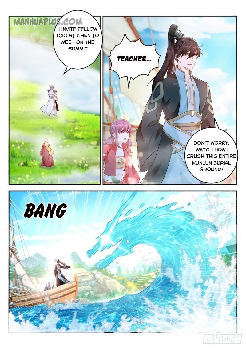 Page 3 of Chapter 385