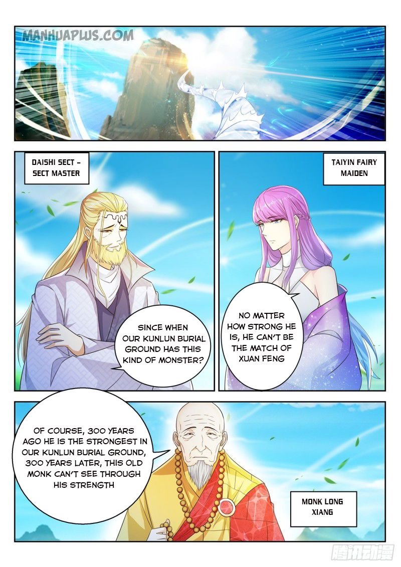 Page 4 of Chapter 385