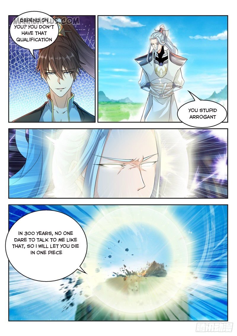 Page 6 of Chapter 385