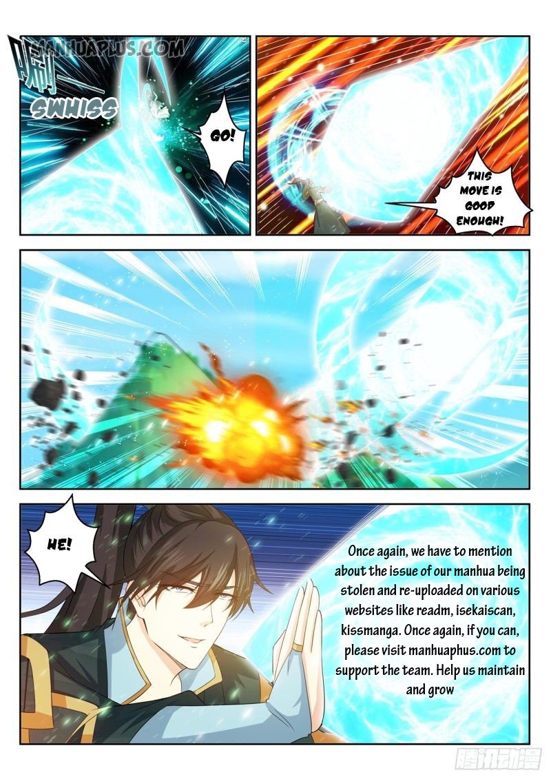 Page 15 of Chapter 385