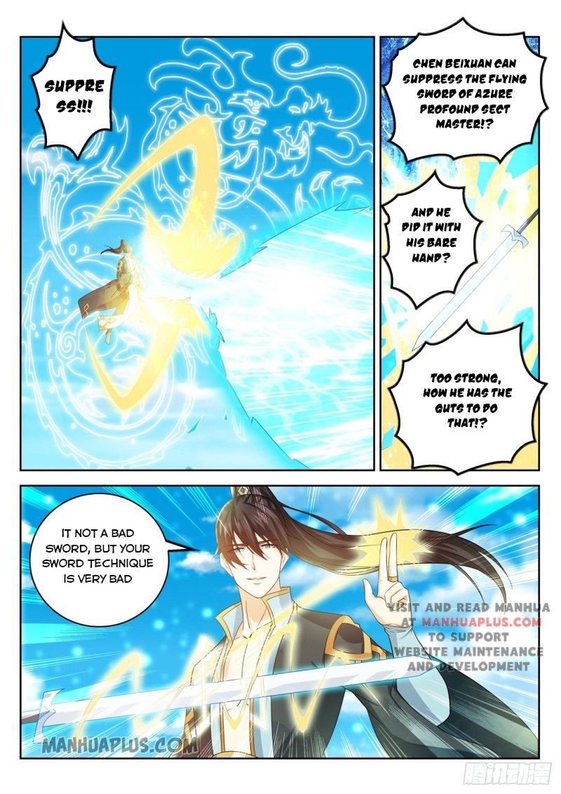 Page 1 of Chapter 386