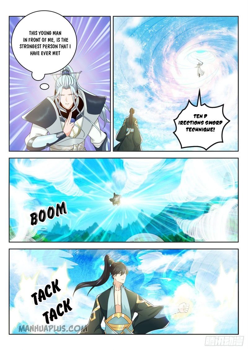 Page 2 of Chapter 386