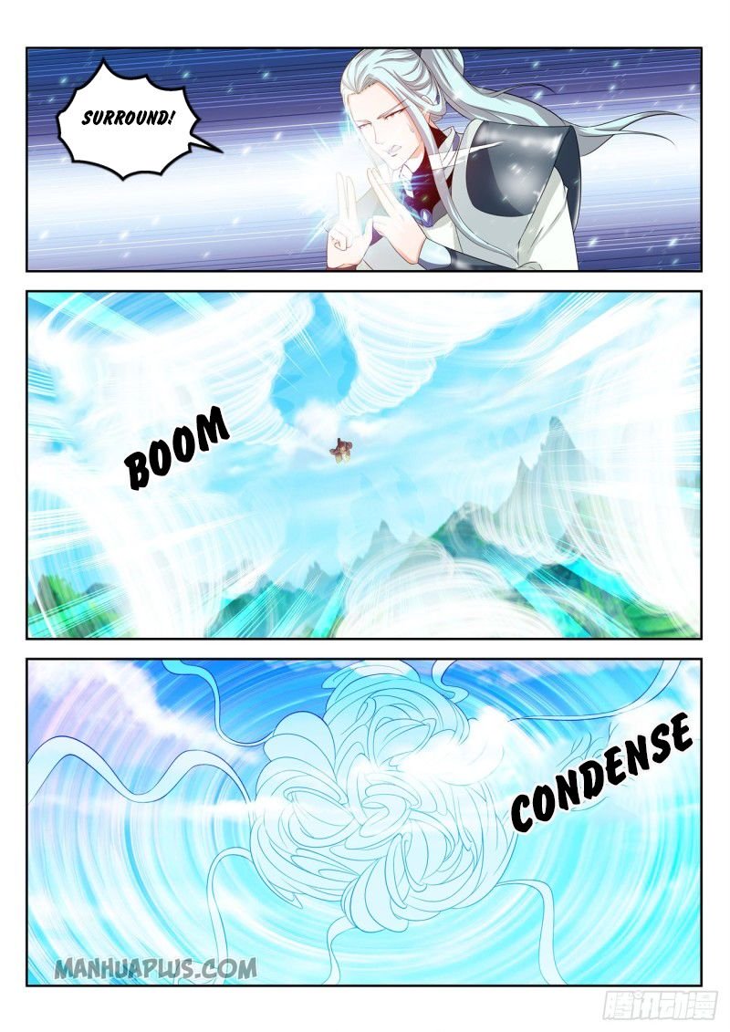 Page 3 of Chapter 386