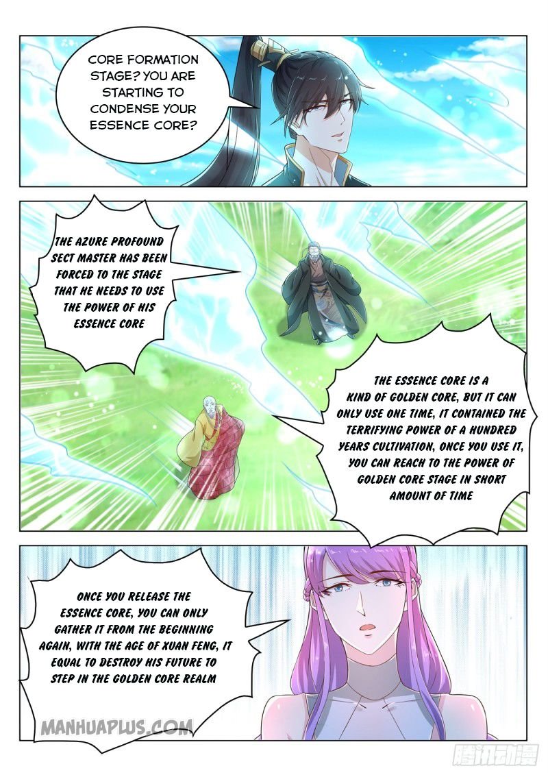 Page 12 of Chapter 386