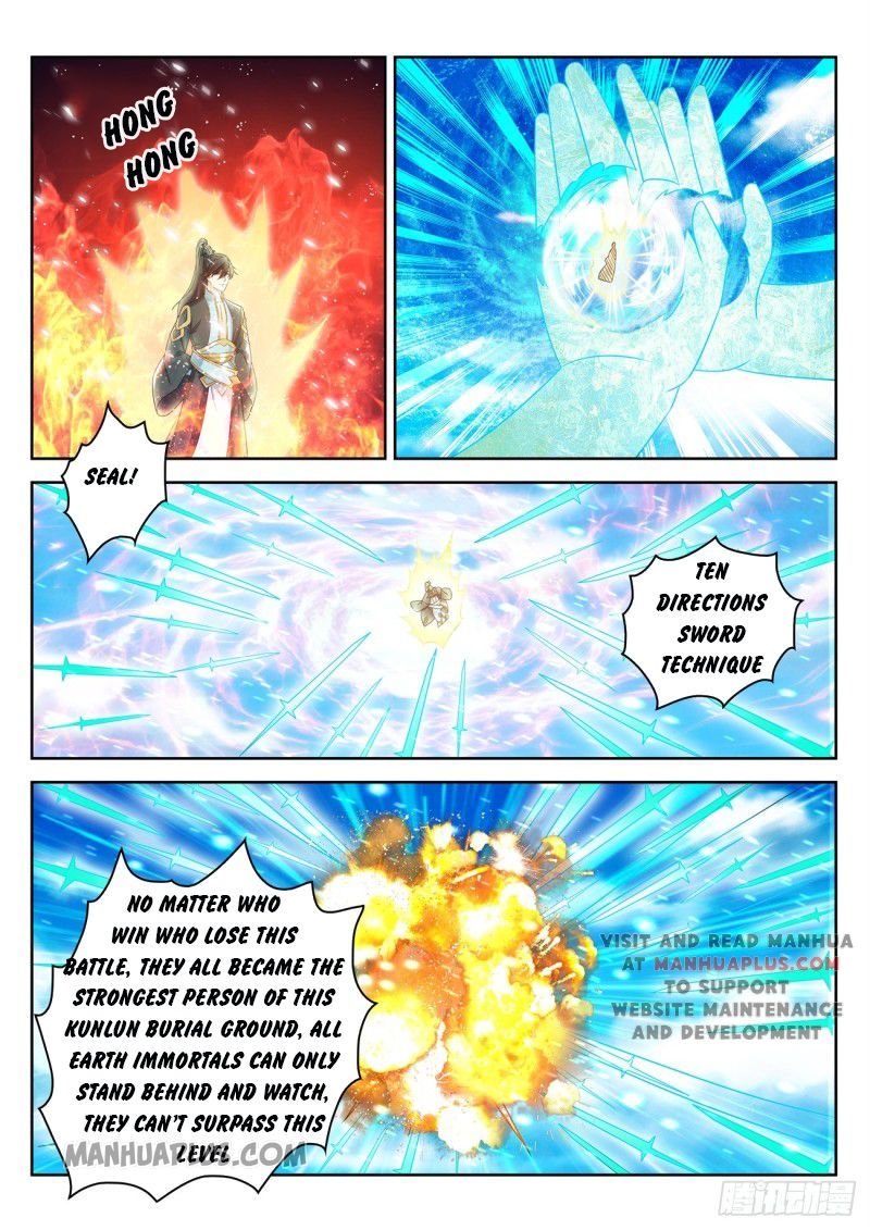 Page 14 of Chapter 386