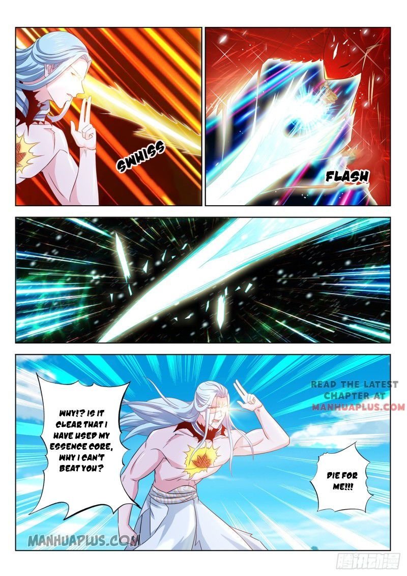 Page 3 of Chapter 387