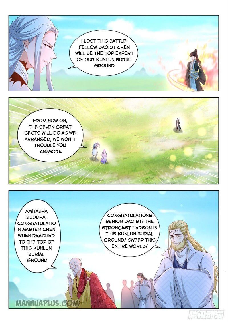 Page 7 of Chapter 387