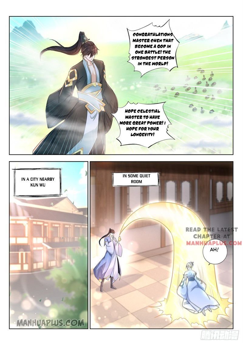 Page 8 of Chapter 387