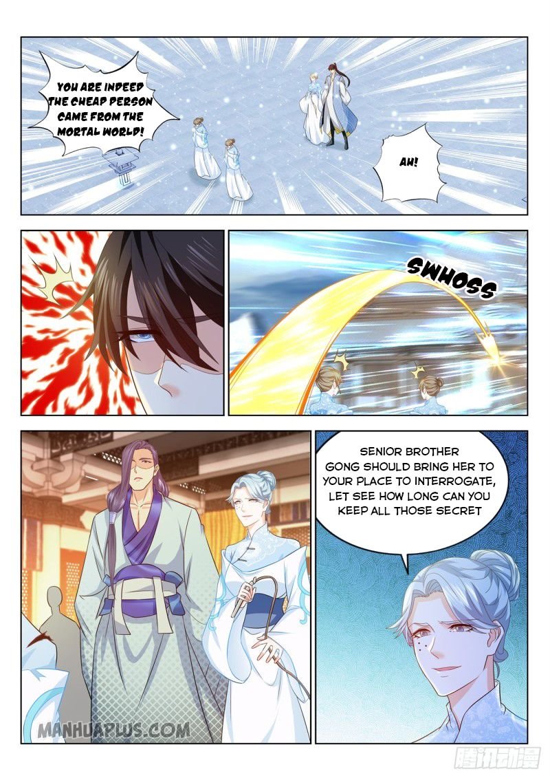 Page 12 of Chapter 387