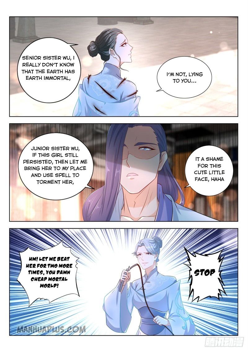Page 13 of Chapter 387