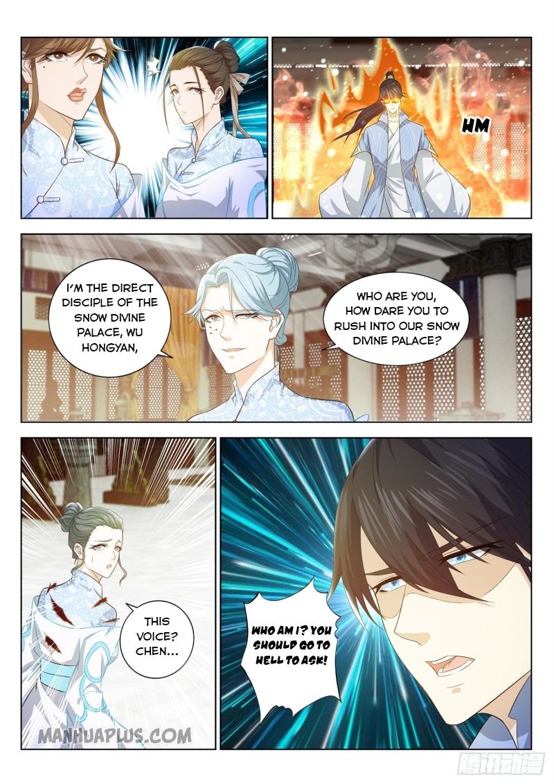 Page 14 of Chapter 387