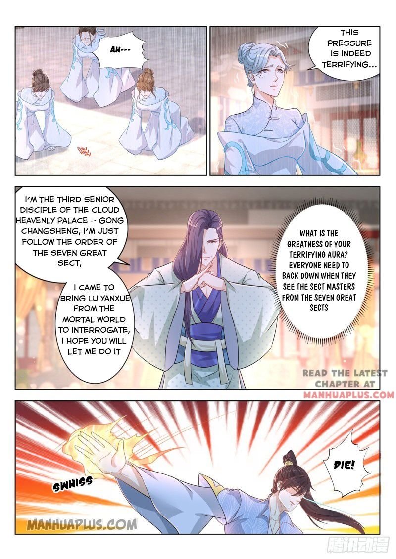 Page 15 of Chapter 387