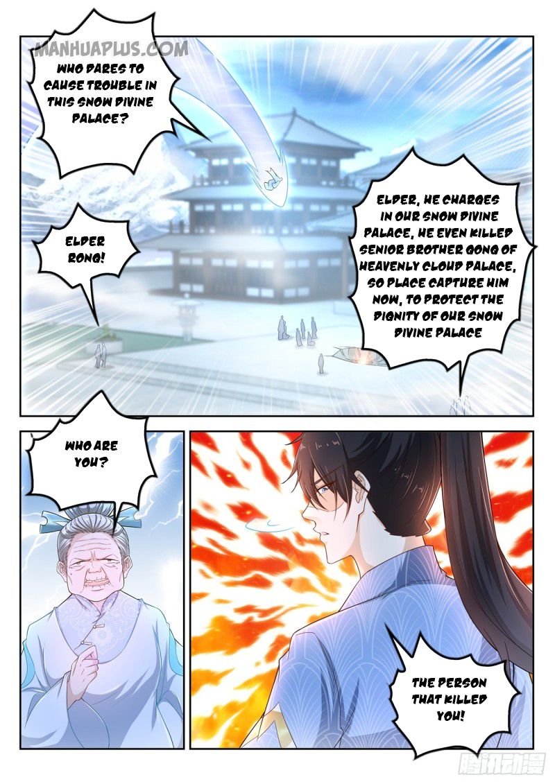 Page 3 of Chapter 388