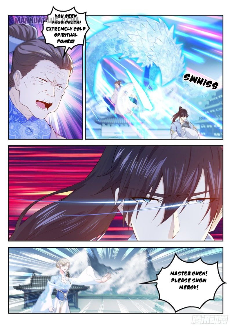Page 4 of Chapter 388