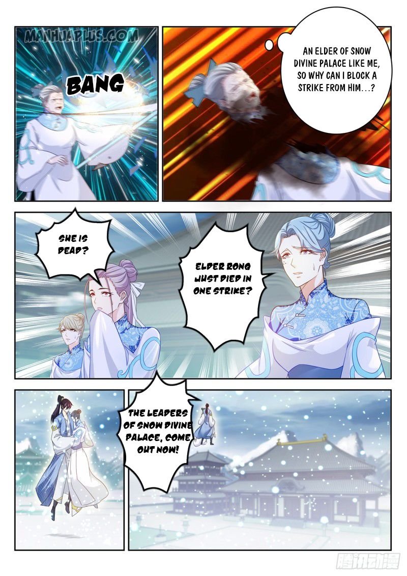 Page 5 of Chapter 388
