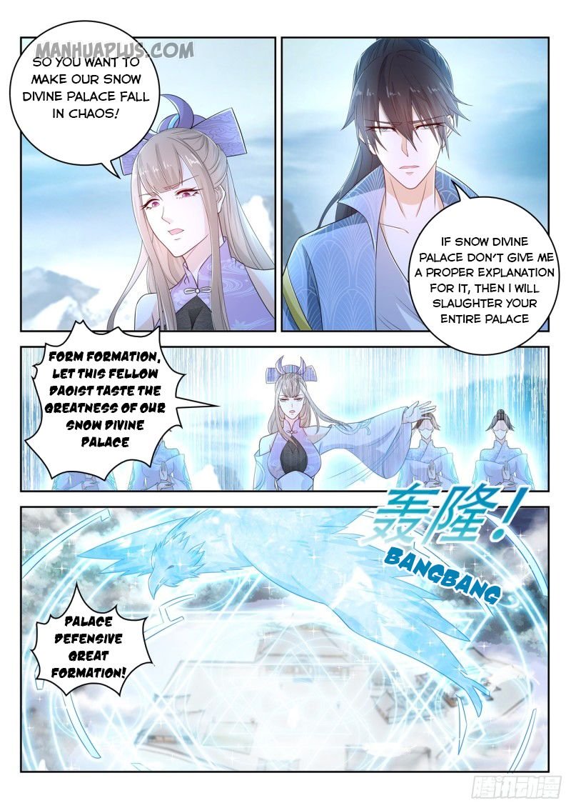 Page 8 of Chapter 388