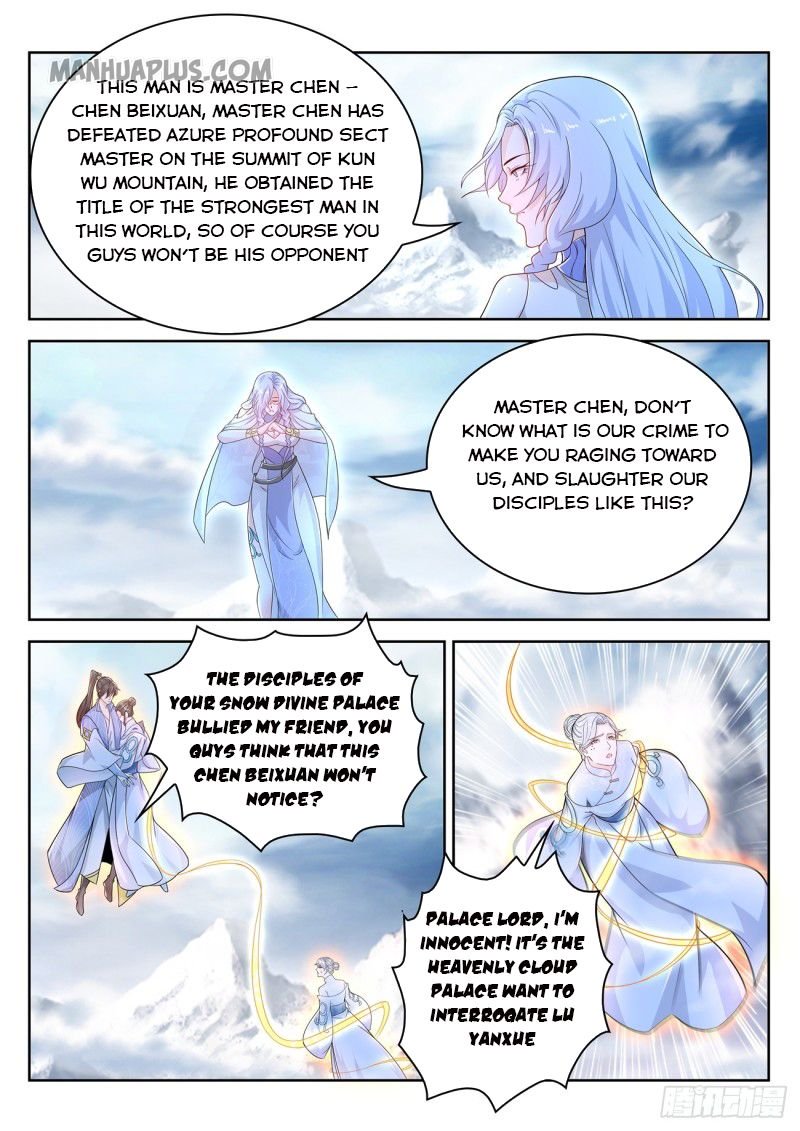 Page 12 of Chapter 388