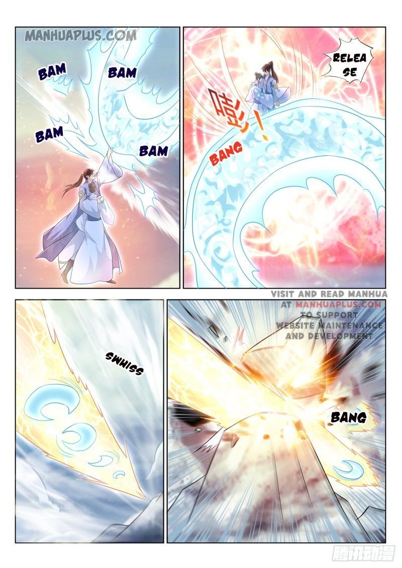 Page 1 of Chapter 389