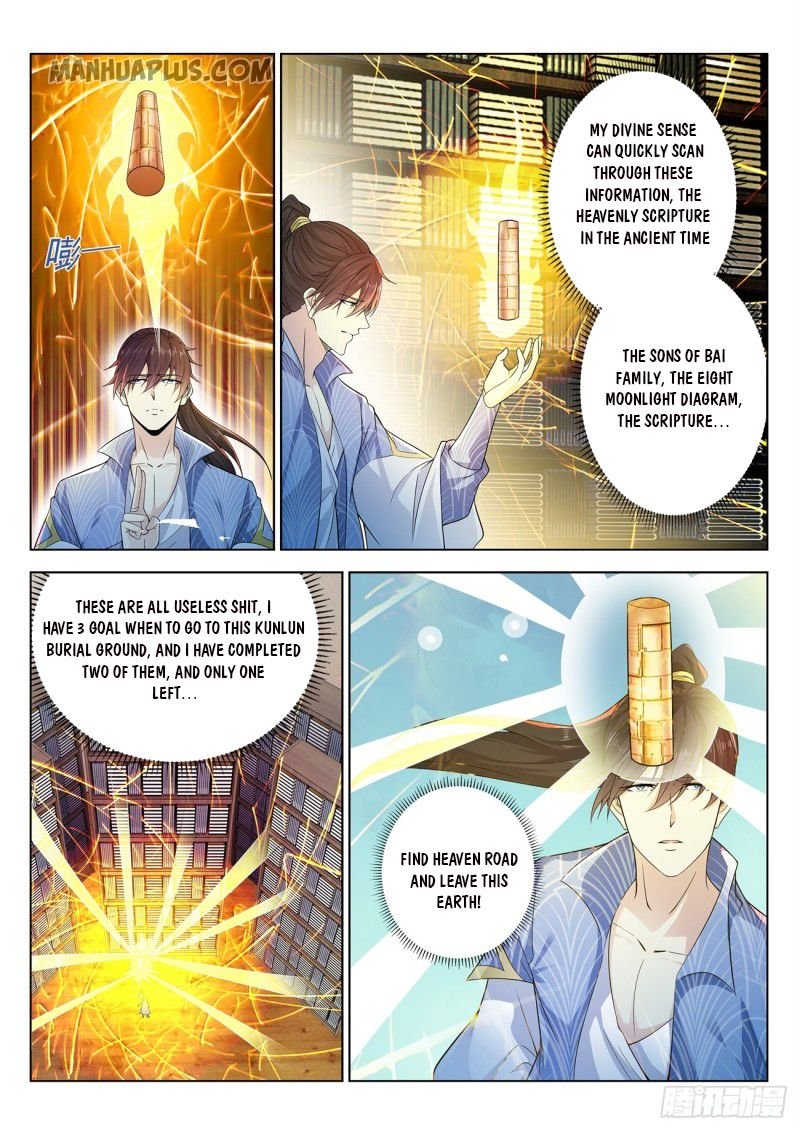 Page 5 of Chapter 389