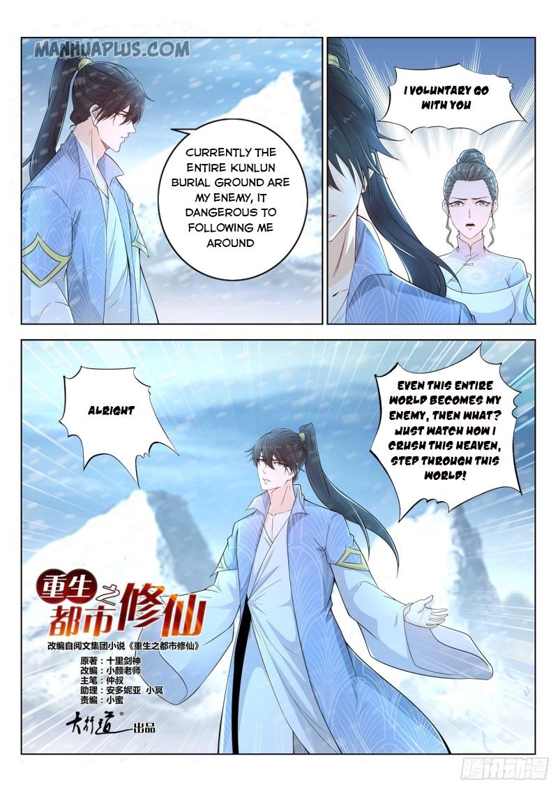 Page 14 of Chapter 389