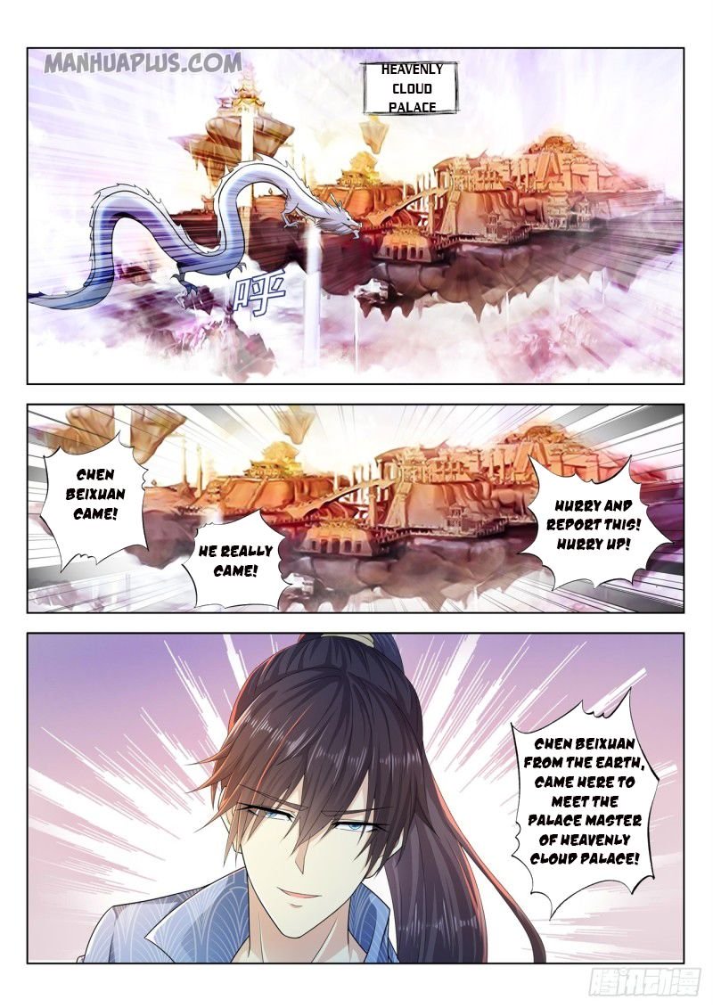 Page 15 of Chapter 389
