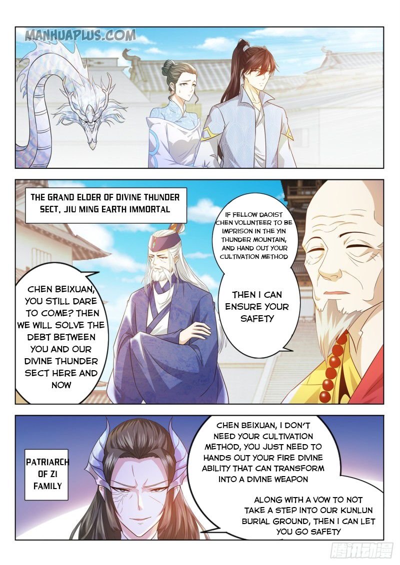 Page 2 of Chapter 390