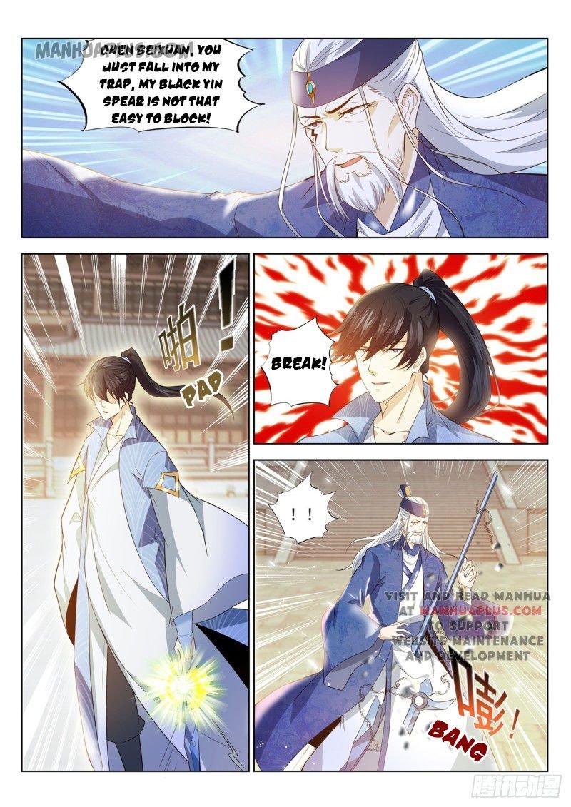 Page 7 of Chapter 390