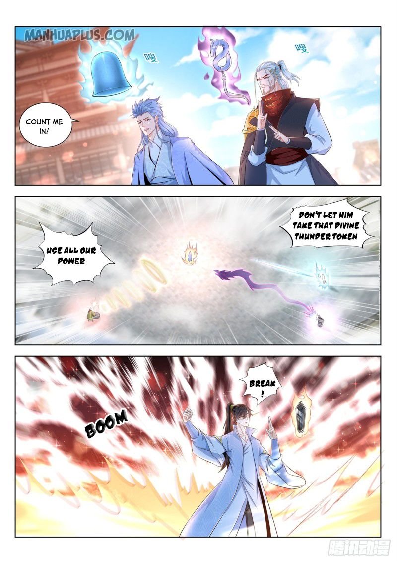 Page 13 of Chapter 390