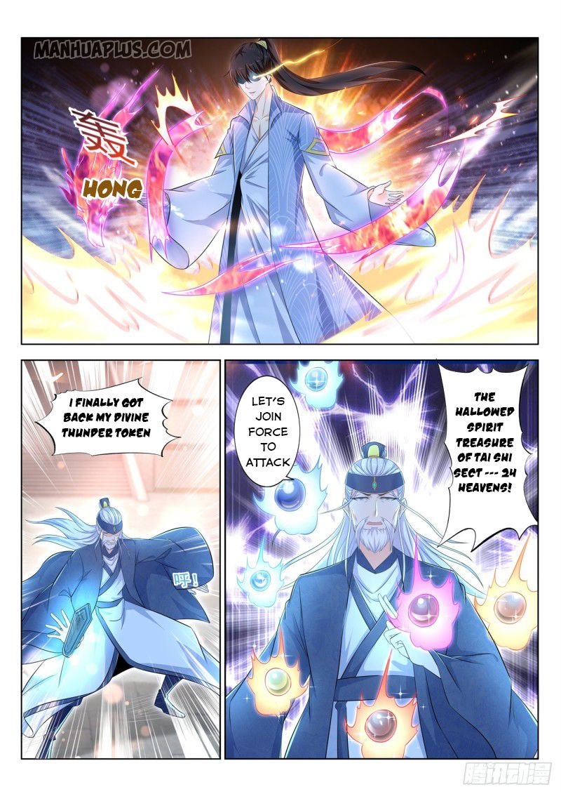 Page 15 of Chapter 390