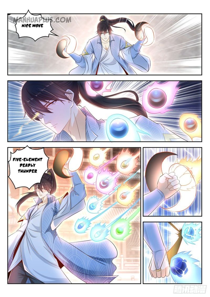 Page 2 of Chapter 391