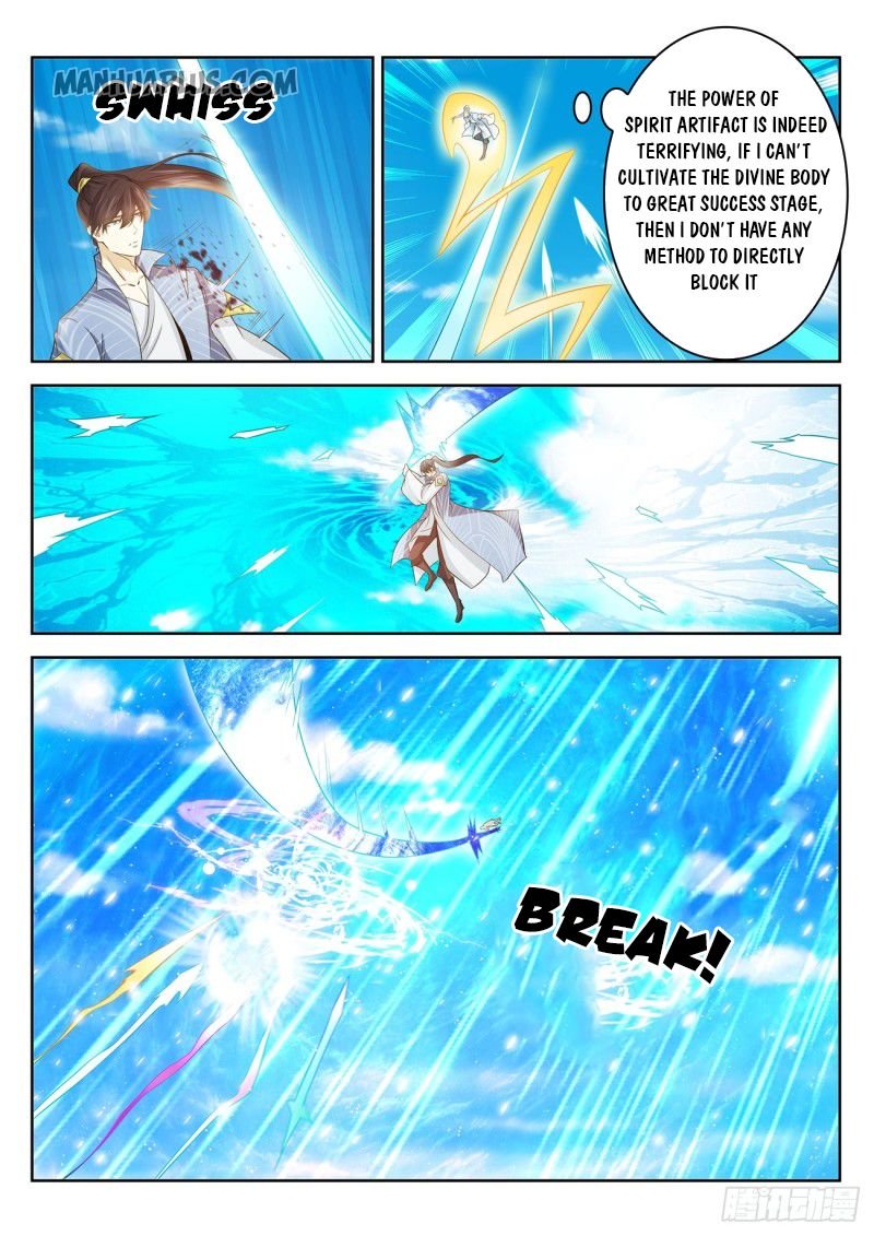 Page 7 of Chapter 391