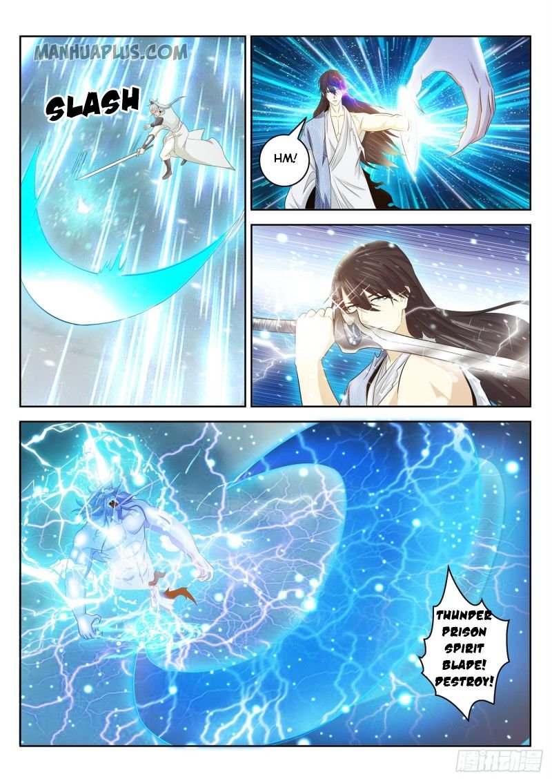 Page 13 of Chapter 391