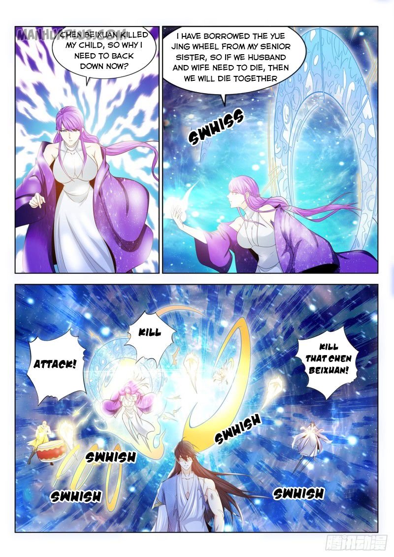 Page 2 of Chapter 392
