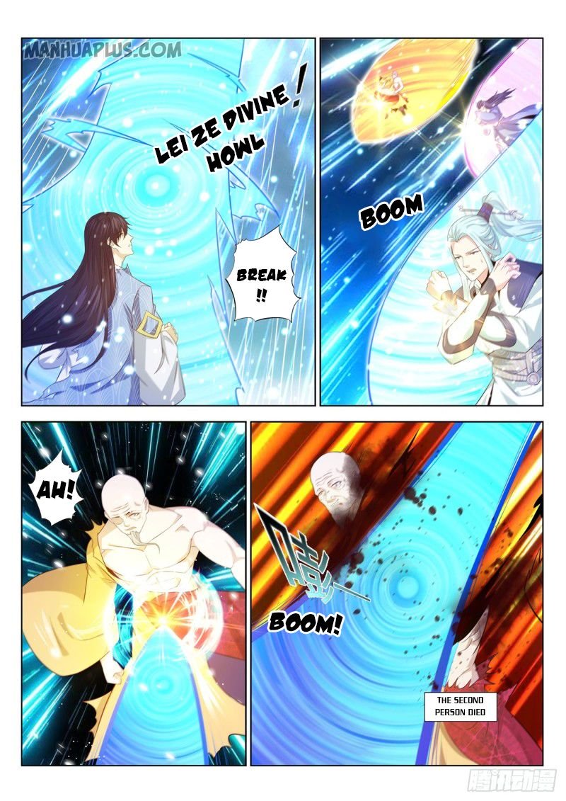 Page 4 of Chapter 392