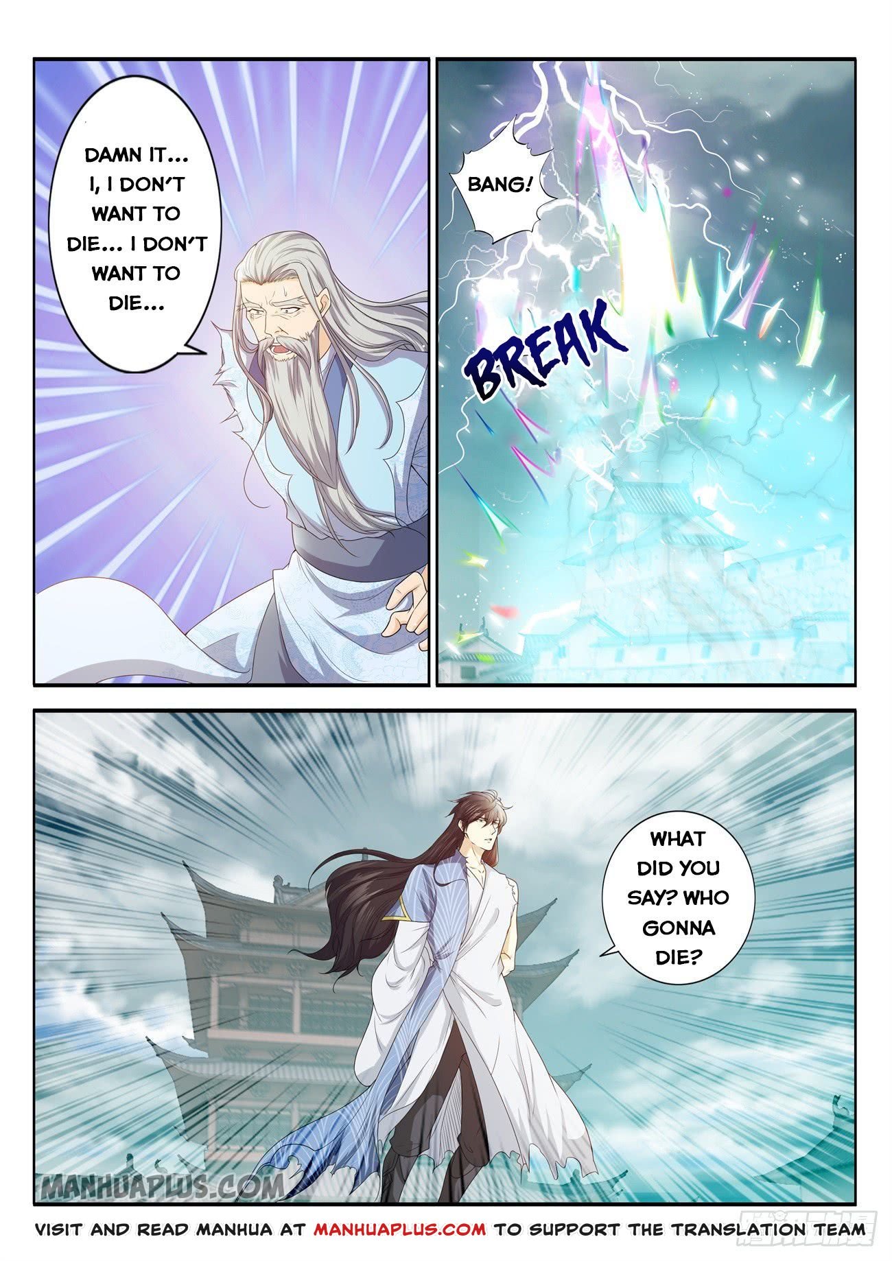 Page 2 of Chapter 393