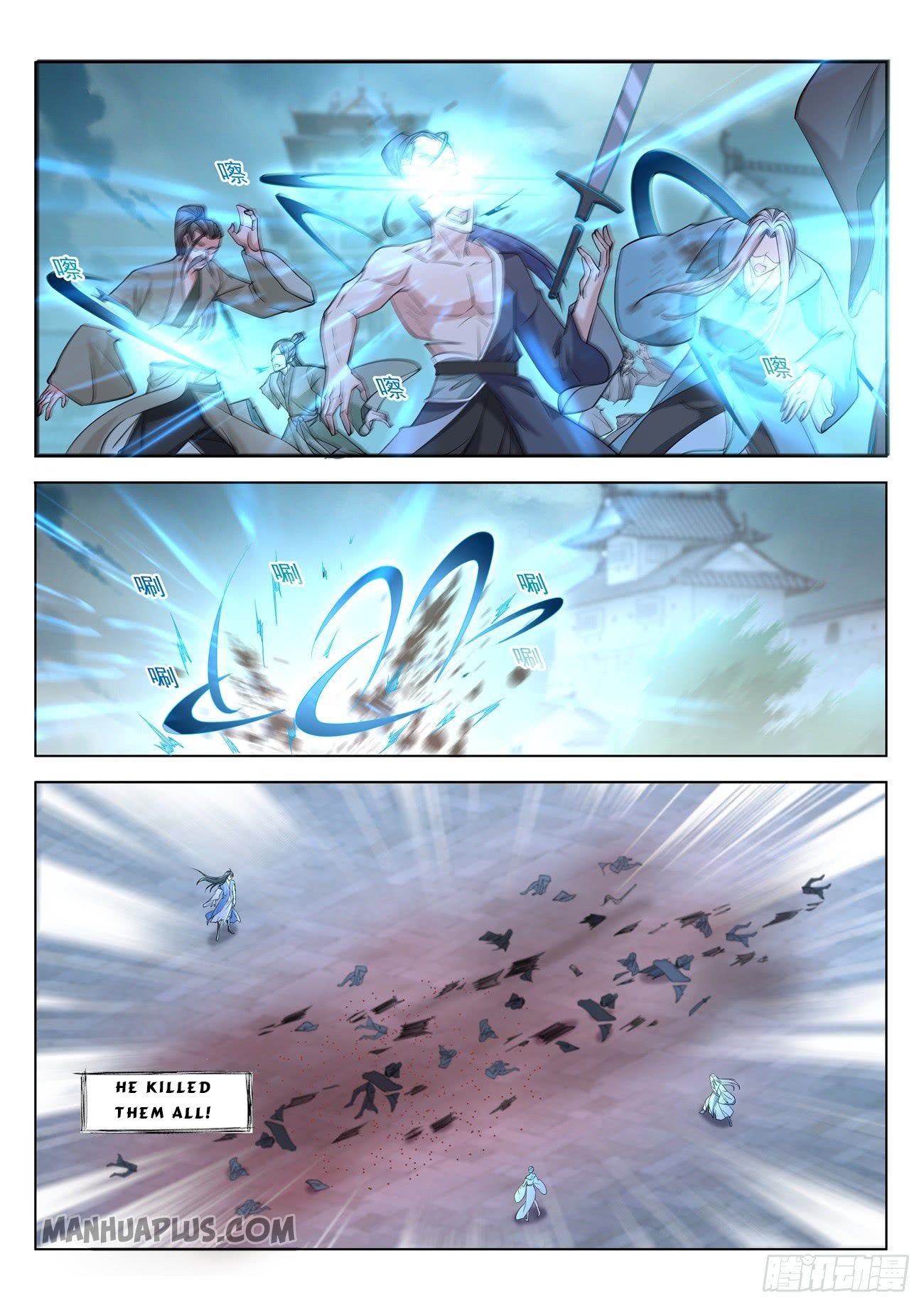 Page 5 of Chapter 393