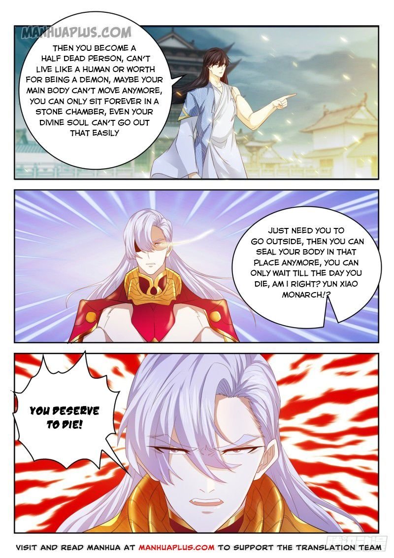 Page 3 of Chapter 394