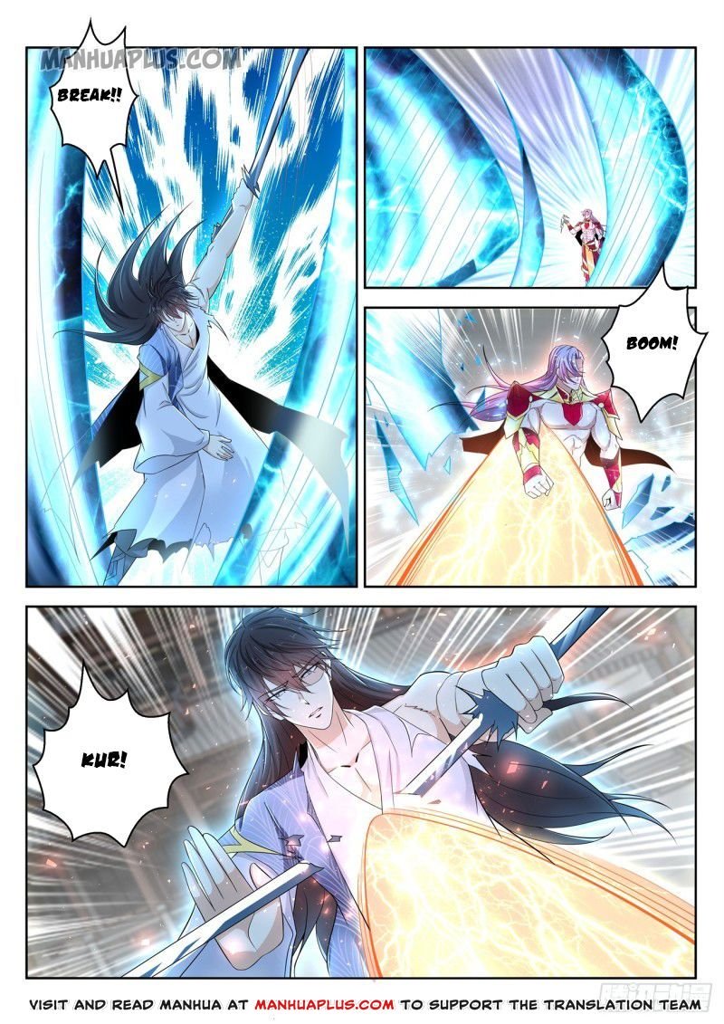 Page 7 of Chapter 394