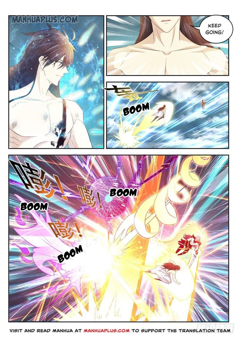 Page 1 of Chapter 395