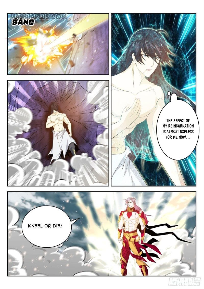 Page 2 of Chapter 395