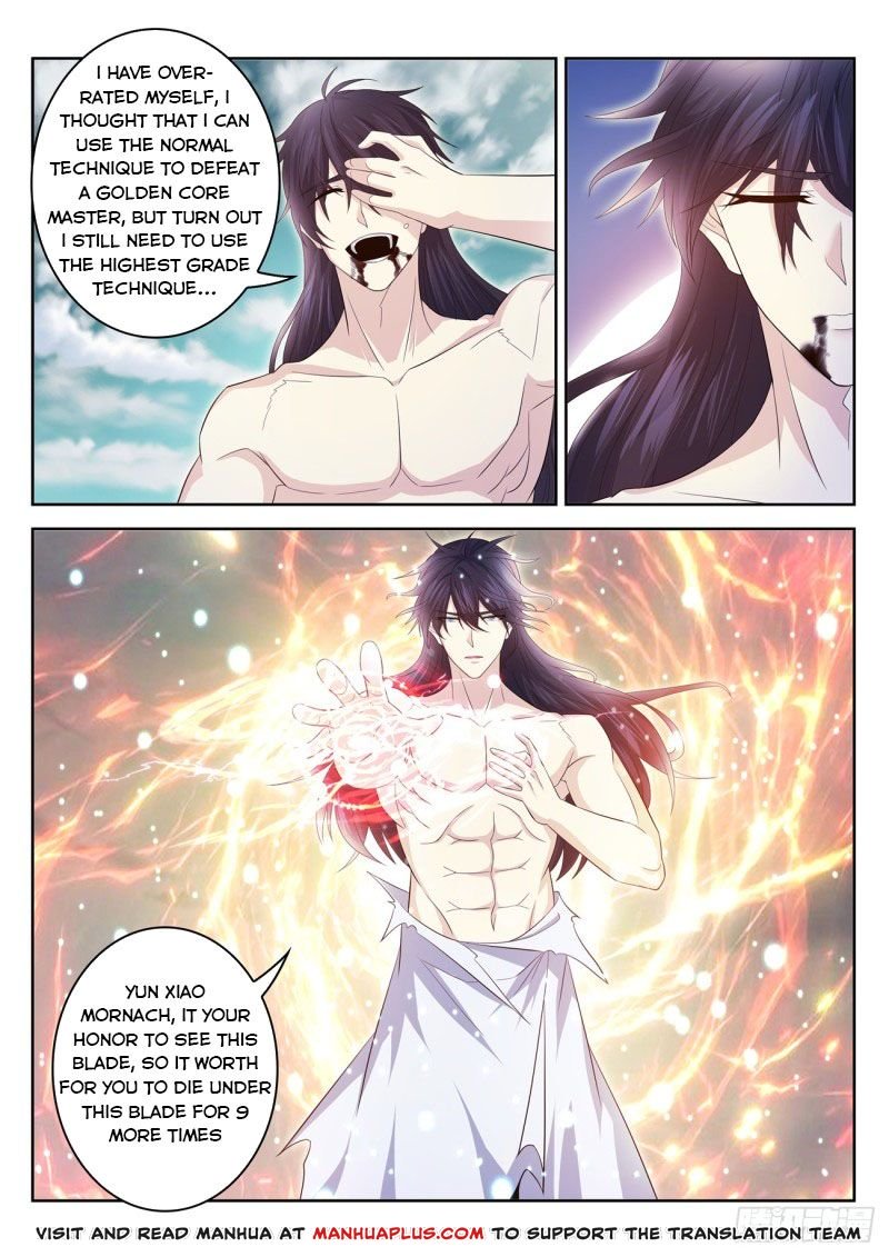 Page 3 of Chapter 395