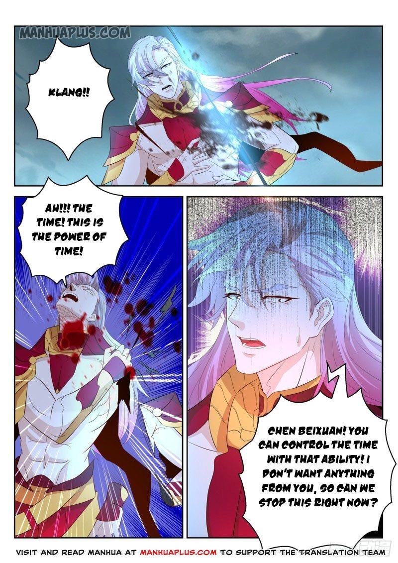 Page 7 of Chapter 395