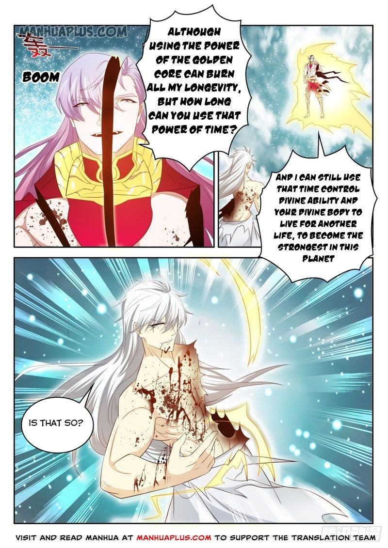 Page 11 of Chapter 395