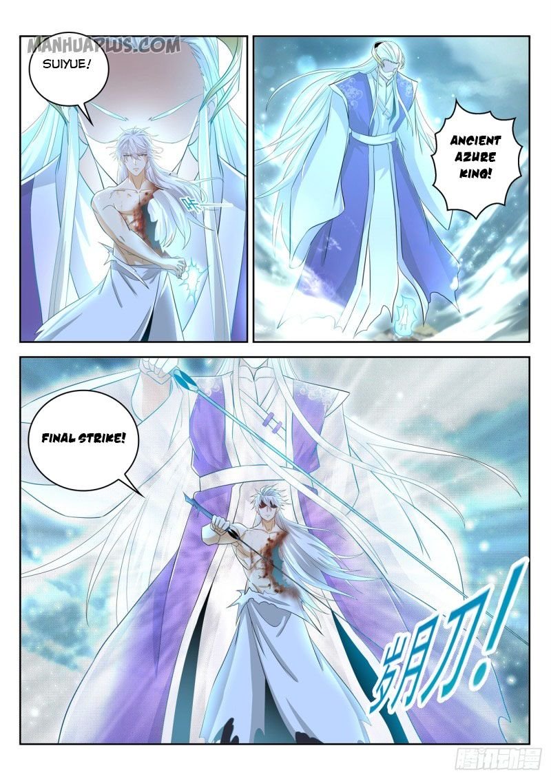 Page 12 of Chapter 395