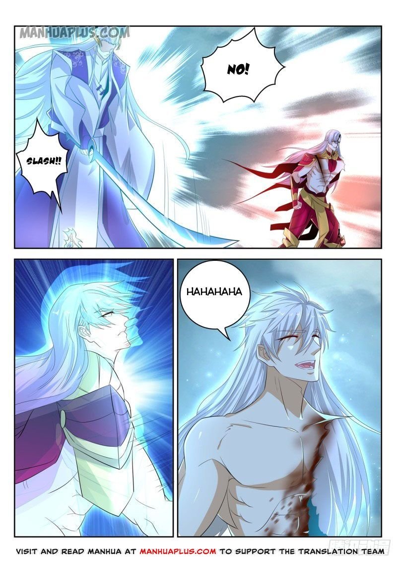 Page 13 of Chapter 395