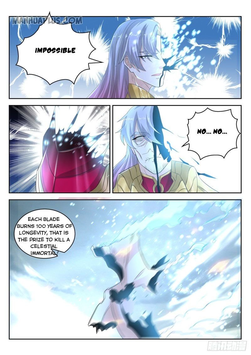 Page 14 of Chapter 395