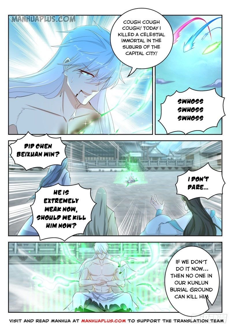 Page 15 of Chapter 395