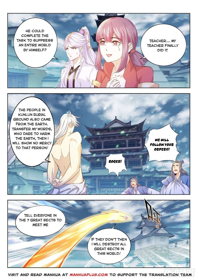 Page 2 of Chapter 396